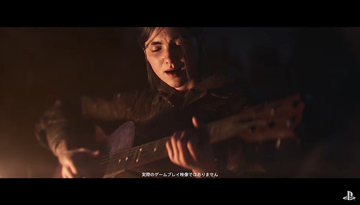 画像ギャラリー No.002のサムネイル画像 / 約2週間後の発売が迫る「The Last of Us Part II」，逃げ惑い，戦うエリーの姿を描いたフルCGのWeb CM「Extended Commercial」が公開