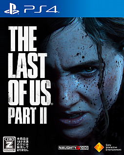 画像ギャラリー No.001のサムネイル画像 / PS4用ソフト「The Last of Us Part II」のローンチトレイラーが公開
