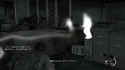 画像ギャラリー No.030のサムネイル画像 / Part IIを始める準備はできたか。エリーの新たな冒険に備えて，前作「The Last of Us」をおさらいしよう