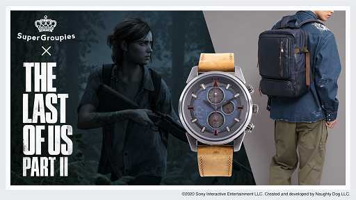 画像ギャラリー No.001のサムネイル画像 / 成長したエリーをイメージした「The Last of Us Part II」グッズの予約受付がスタート。腕時計，ジャケット，バックパック，財布がラインナップ