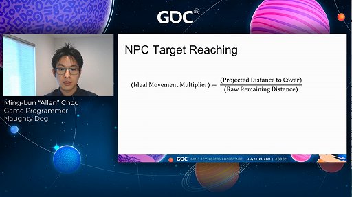 画像ギャラリー No.002のサムネイル画像 / ［GDC 2021］「The Last of Us Part II」の雨と血にまみれたリアルな情景と，泥臭いメレーアクションを実現させたテクニック