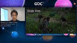 画像ギャラリー No.007のサムネイル画像 / ［GDC 2021］「The Last of Us Part II」の雨と血にまみれたリアルな情景と，泥臭いメレーアクションを実現させたテクニック