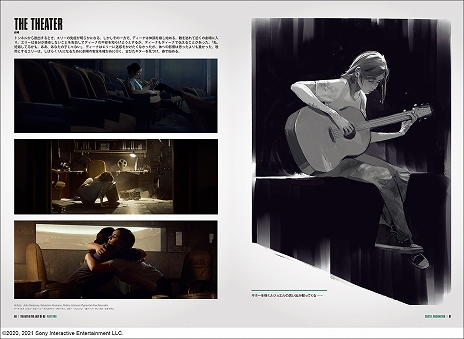 画像ギャラリー No.002のサムネイル画像 / 「The Last of Us Part II」のアート集が3月3日発売決定。コンセプトアートの数々やクリエイター陣のコメントなどを200ページにわたり収録