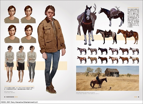 画像ギャラリー No.003のサムネイル画像 / 「The Last of Us Part II」のアート集が3月3日発売決定。コンセプトアートの数々やクリエイター陣のコメントなどを200ページにわたり収録