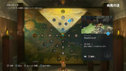 画像ギャラリー No.013のサムネイル画像 / 「KNACK ふたりの英雄と古代兵団」2人で協力して繰り出す「タッグアクション」など，新システムが公開