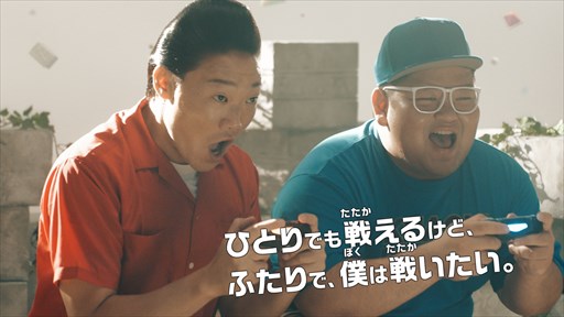 画像ギャラリー No.004のサムネイル画像 / 「KNACK ふたりの英雄と古代兵団」，新CM「ナックしよーぜ！」篇をWEB先行公開