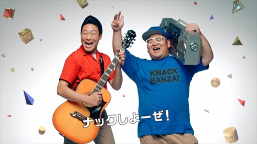 画像ギャラリー No.005のサムネイル画像 / 「KNACK ふたりの英雄と古代兵団」，新CM「ナックしよーぜ！」篇をWEB先行公開