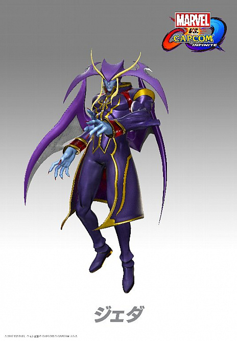 画像ギャラリー No.012のサムネイル画像 / 「MARVEL VS. CAPCOM: INFINITE」，闇の世界に住むドルマムゥやゴーストライダー，ジェダなどのプロフィールが公開