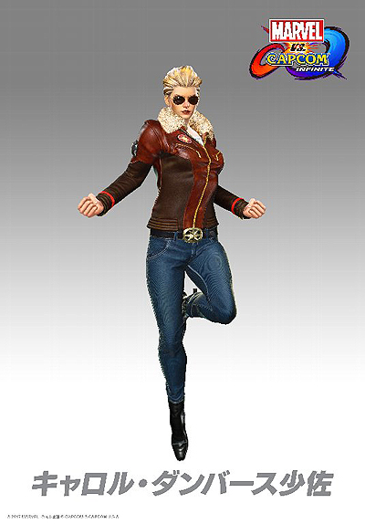 画像ギャラリー No.010のサムネイル画像 / いよいよ明日発売「MARVEL VS. CAPCOM: INFINITE」のローンチトレイラーが公開。シネマティックストーリーや対戦パートなどの映像を収録