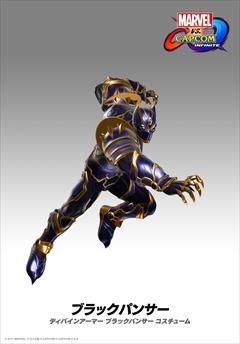 画像ギャラリー No.001のサムネイル画像 / 「MARVEL VS. CAPCOM: INFINITE」のDLCキャラ第1弾が本日配信開始。PS4版とXbox One版では18キャラ分のEXコスチュームもリリース