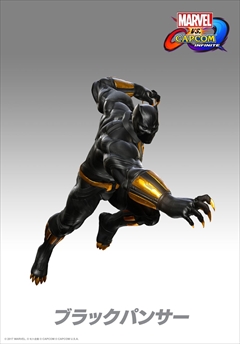 画像ギャラリー No.002のサムネイル画像 / 「MARVEL VS. CAPCOM: INFINITE」のDLCキャラ第1弾が本日配信開始。PS4版とXbox One版では18キャラ分のEXコスチュームもリリース