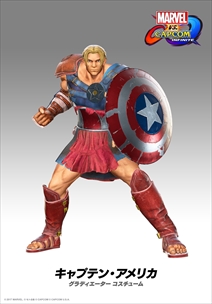 画像ギャラリー No.020のサムネイル画像 / 「MARVEL VS. CAPCOM: INFINITE」のDLCキャラ第1弾が本日配信開始。PS4版とXbox One版では18キャラ分のEXコスチュームもリリース
