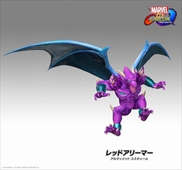画像ギャラリー No.035のサムネイル画像 / 「MARVEL VS. CAPCOM: INFINITE」のDLCキャラ第1弾が本日配信開始。PS4版とXbox One版では18キャラ分のEXコスチュームもリリース