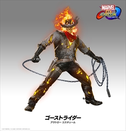 画像ギャラリー No.038のサムネイル画像 / 「MARVEL VS. CAPCOM: INFINITE」のDLCキャラ第1弾が本日配信開始。PS4版とXbox One版では18キャラ分のEXコスチュームもリリース