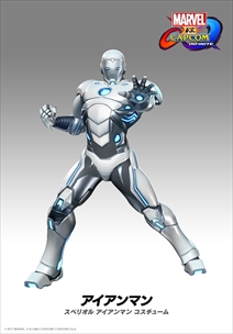 画像ギャラリー No.047のサムネイル画像 / 「MARVEL VS. CAPCOM: INFINITE」のDLCキャラ第1弾が本日配信開始。PS4版とXbox One版では18キャラ分のEXコスチュームもリリース
