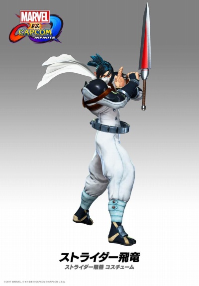 画像ギャラリー No.004のサムネイル画像 / 「MARVEL VS. CAPCOM: INFINITE」のDLCキャラクター第2弾が12月5日に実装。12キャラクターのエクストラコスチュームも同時配信