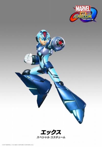 画像ギャラリー No.005のサムネイル画像 / 「MARVEL VS. CAPCOM: INFINITE」のDLCキャラクター第2弾が12月5日に実装。12キャラクターのエクストラコスチュームも同時配信