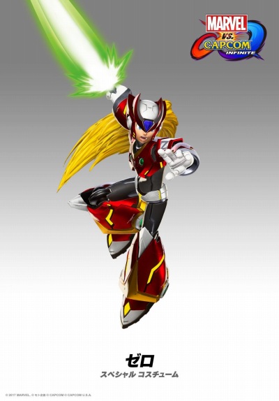 画像ギャラリー No.006のサムネイル画像 / 「MARVEL VS. CAPCOM: INFINITE」のDLCキャラクター第2弾が12月5日に実装。12キャラクターのエクストラコスチュームも同時配信