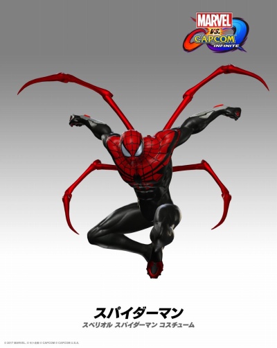 画像ギャラリー No.010のサムネイル画像 / 「MARVEL VS. CAPCOM: INFINITE」のDLCキャラクター第2弾が12月5日に実装。12キャラクターのエクストラコスチュームも同時配信
