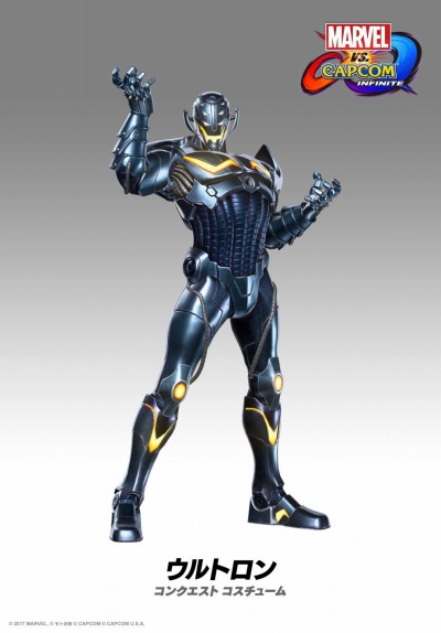 画像ギャラリー No.012のサムネイル画像 / 「MARVEL VS. CAPCOM: INFINITE」のDLCキャラクター第2弾が12月5日に実装。12キャラクターのエクストラコスチュームも同時配信