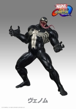 画像ギャラリー No.041のサムネイル画像 / 「MARVEL VS. CAPCOM: INFINITE」のDLCキャラクター第2弾が12月5日に実装。12キャラクターのエクストラコスチュームも同時配信
