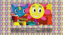 画像ギャラリー No.004のサムネイル画像 / 帰ってきた「パラッパラッパー」プレイレポート。大画面と高音質のオーディオ機器を用意して，パラッパのサクセスストーリーを楽しもう