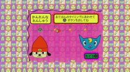 画像ギャラリー No.005のサムネイル画像 / 帰ってきた「パラッパラッパー」プレイレポート。大画面と高音質のオーディオ機器を用意して，パラッパのサクセスストーリーを楽しもう