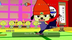 画像ギャラリー No.010のサムネイル画像 / 帰ってきた「パラッパラッパー」プレイレポート。大画面と高音質のオーディオ機器を用意して，パラッパのサクセスストーリーを楽しもう