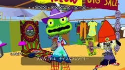 画像ギャラリー No.012のサムネイル画像 / 帰ってきた「パラッパラッパー」プレイレポート。大画面と高音質のオーディオ機器を用意して，パラッパのサクセスストーリーを楽しもう