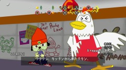 画像ギャラリー No.016のサムネイル画像 / 帰ってきた「パラッパラッパー」プレイレポート。大画面と高音質のオーディオ機器を用意して，パラッパのサクセスストーリーを楽しもう