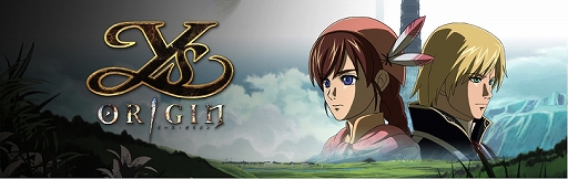 画像ギャラリー No.001のサムネイル画像 / PS Vita版「イース・オリジン」が本日配信。PS4版の購入者は100円で追加購入が可能