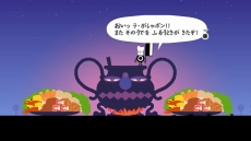 画像ギャラリー No.005のサムネイル画像 / PS4版「パタポン」の発売日が9月21日に決定。不思議な生き物が太鼓のリズムに合わせて戦うリズムアクションゲームの移植作