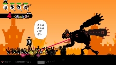 画像ギャラリー No.006のサムネイル画像 / PS4版「パタポン」の発売日が9月21日に決定。不思議な生き物が太鼓のリズムに合わせて戦うリズムアクションゲームの移植作