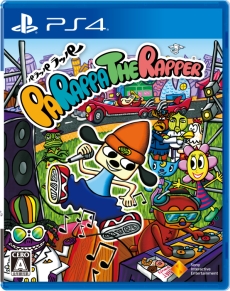 画像ギャラリー No.014のサムネイル画像 / PS4版「パタポン」の発売日が9月21日に決定。不思議な生き物が太鼓のリズムに合わせて戦うリズムアクションゲームの移植作
