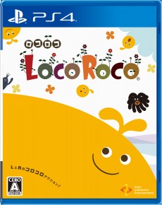 画像ギャラリー No.010のサムネイル画像 / PS4版「LocoRoco」の発売日が2017年6月22日に決定。パッケージ版の予約受付やアナウンストレイラーの配信もスタート