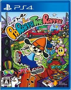 画像ギャラリー No.012のサムネイル画像 / PS4版「LocoRoco」の発売日が2017年6月22日に決定。パッケージ版の予約受付やアナウンストレイラーの配信もスタート