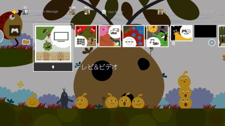 画像ギャラリー No.006のサムネイル画像 / 不思議な生物を操る名作アクション「LocoRoco」がPS4向けで本日発売。アバターとスタンプの無料配信がスタート