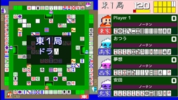 画像ギャラリー No.002のサムネイル画像 / 麻雀とアクションを融合した新作ゲーム「4人打ちアクション麻雀」，STEAM GREENLIGHTに登録