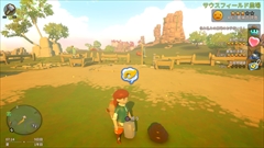 画像ギャラリー No.008のサムネイル画像 / PS4「Yonder 青と大地と雲の物語」が本日リリース。外敵のいない島でスローライフを満喫できるオープンワールドのアクションアドベンチャー