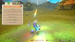 画像ギャラリー No.010のサムネイル画像 / PS4「Yonder 青と大地と雲の物語」が本日リリース。外敵のいない島でスローライフを満喫できるオープンワールドのアクションアドベンチャー