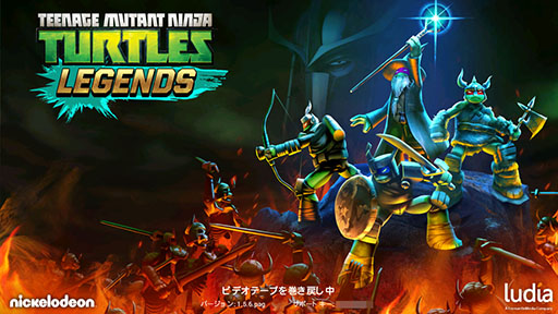 画像ギャラリー No.002のサムネイル画像 / 日本でも有名な“亀”達が大活躍。「Teenage Mutant Ninja Turtles: Legends」を紹介する「(ほぼ)日刊スマホゲーム通信」第1295回