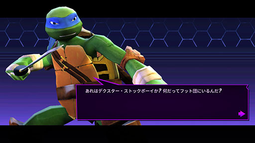 画像ギャラリー No.007のサムネイル画像 / 日本でも有名な“亀”達が大活躍。「Teenage Mutant Ninja Turtles: Legends」を紹介する「(ほぼ)日刊スマホゲーム通信」第1295回
