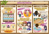 もし次の常駐先が女子エンジニアばっかりだったら