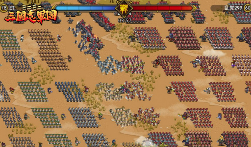 画像ギャラリー No.005のサムネイル画像 / 1000人vs.1000人の大乱戦,「ミニミニ 三国志軍団」が配信スタート