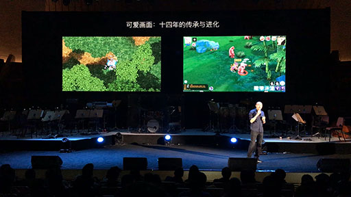 画像ギャラリー No.003のサムネイル画像 / スマホ版「RAGNAROK Online」こと「仙境伝説」のオープンβテストが，2017年3月1日に中国でスタート