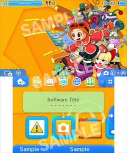 画像ギャラリー No.005のサムネイル画像 / 「ぐるみん3D」,ニンテンドー3DS用テーマ「おばけのおともだち」の配信を開始