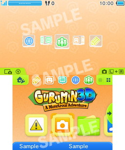 画像ギャラリー No.004のサムネイル画像 / 「ぐるみん3D」の3DS用テーマ,第3弾の「ナイトパレード」が配信開始