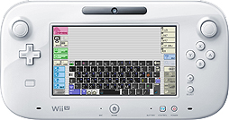 画像ギャラリー No.007のサムネイル画像 / Wii UでBASICのプログラミング。3DS「プチコン3号」で作ったプログラムも動かせるWii U用DLソフト「プチコンBIG」が12月14日発売へ