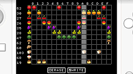 画像ギャラリー No.011のサムネイル画像 / Wii UでBASICのプログラミング。3DS「プチコン3号」で作ったプログラムも動かせるWii U用DLソフト「プチコンBIG」が12月14日発売へ