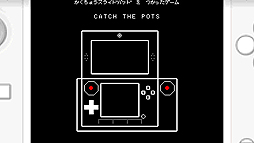 画像ギャラリー No.021のサムネイル画像 / Wii UでBASICのプログラミング。3DS「プチコン3号」で作ったプログラムも動かせるWii U用DLソフト「プチコンBIG」が12月14日発売へ